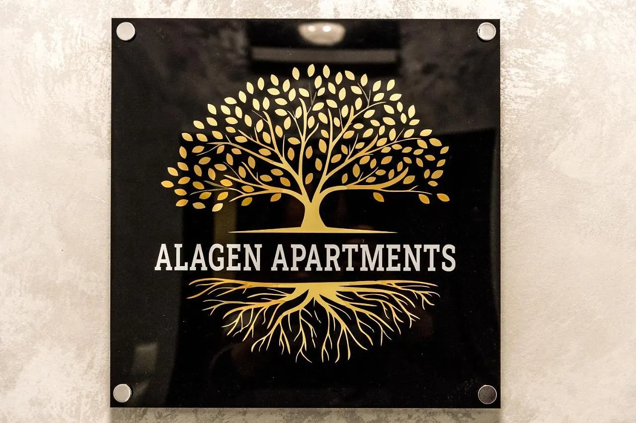 Alagen Apartments Burgas